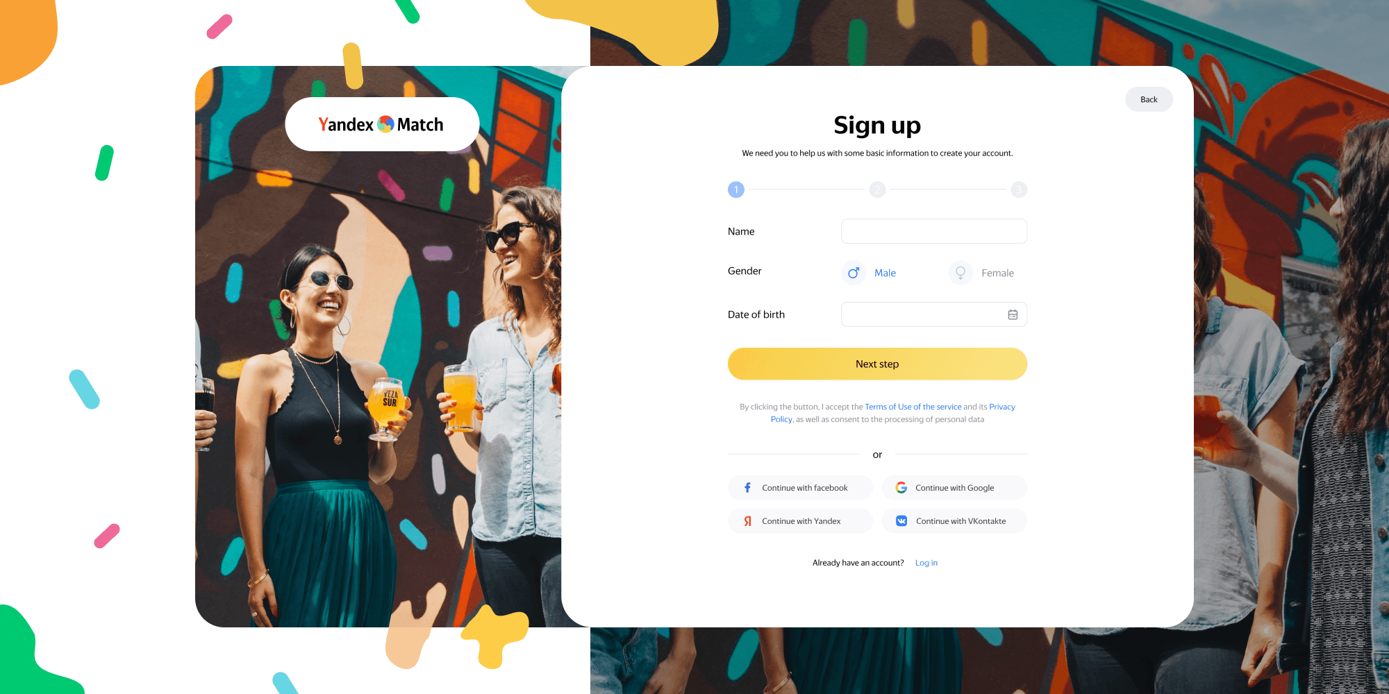 Yandex Match